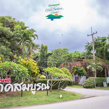 Haad Somboon House Hotell Bang Saphan Exteriör bild