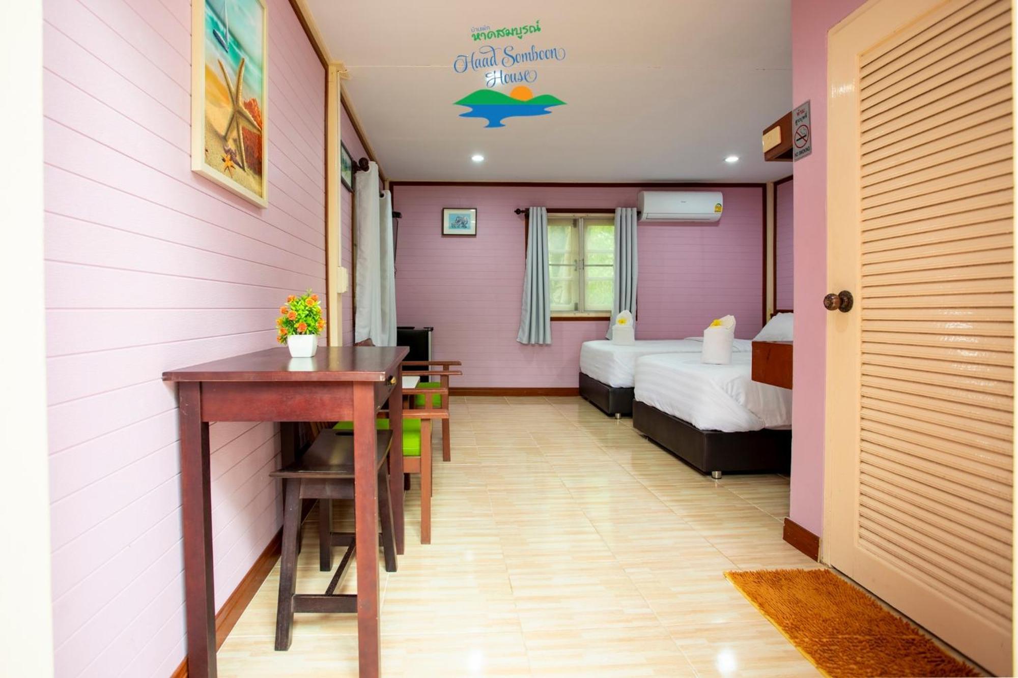Haad Somboon House Hotell Bang Saphan Exteriör bild